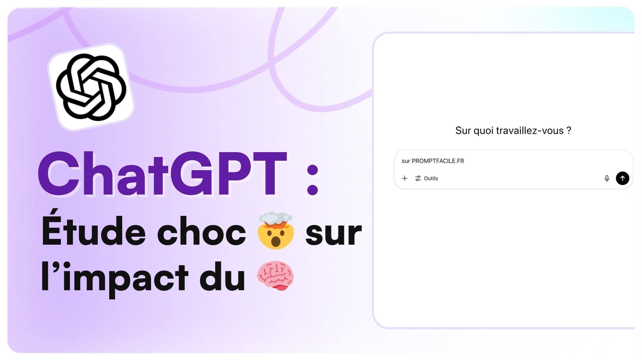 ChatGPT impact cerveau
